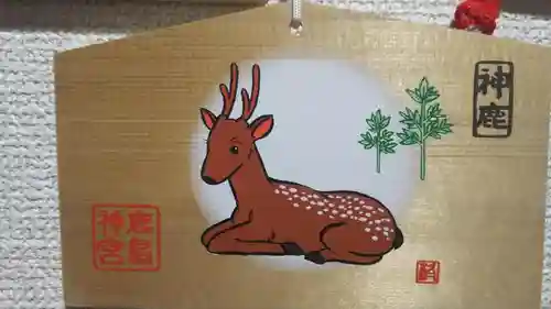 鹿島神宮の絵馬