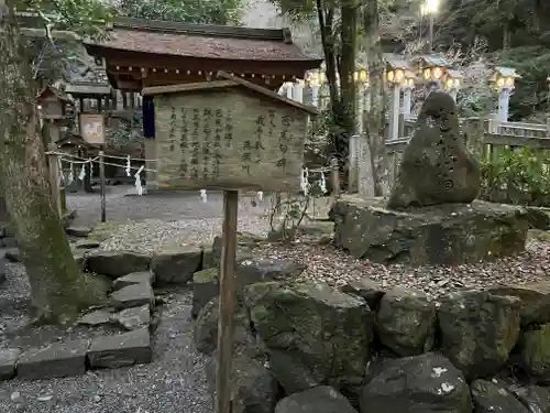 多度大社のその他建物