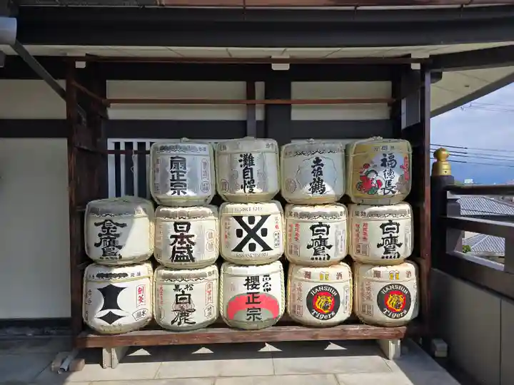 門戸厄神東光寺(兵庫県)