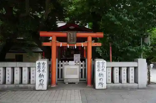 花園神社の鳥居