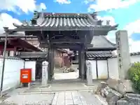 光林寺(滋賀県)