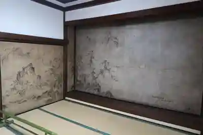 理性院(京都府)