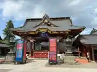大杉神社(茨城県)