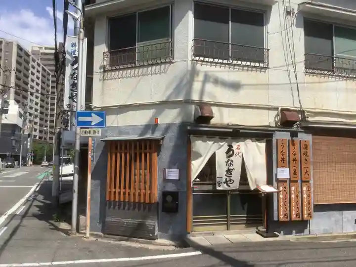 日之出社の周辺