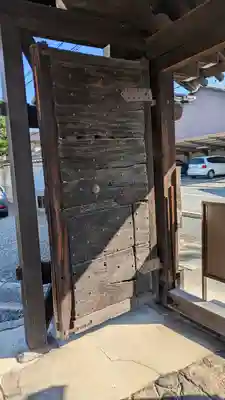 觀音寺（観音寺）(京都府)