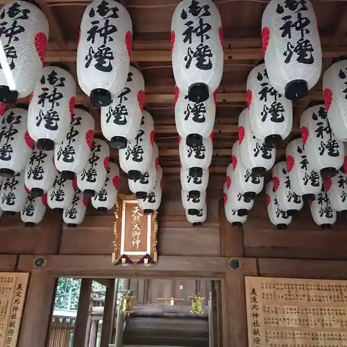 大鳥美波比神社（大鳥大社境内摂社）のその他建物