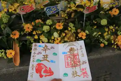 豊景神社の手水舎