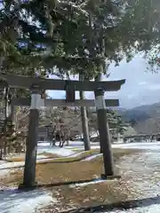 大山祇神社(福島県)