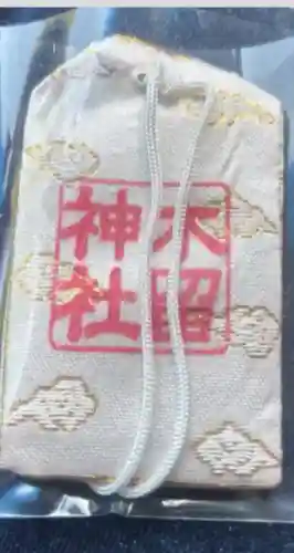 木留神社(長野県)