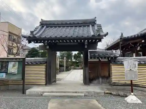 甚目寺(愛知県)