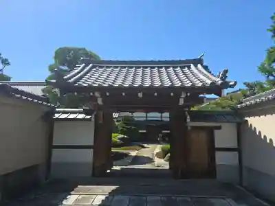 普廣院（普広院）(京都府)