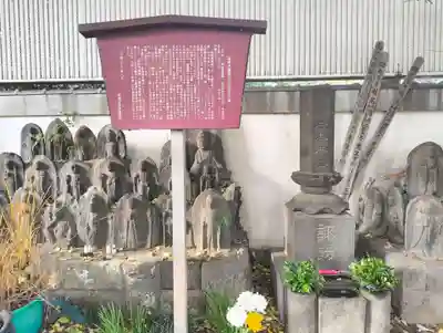 乗蓮寺(東京都)