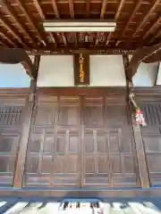 伊勢山神社の本殿