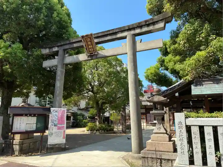 四貫島住吉神社(大阪府)