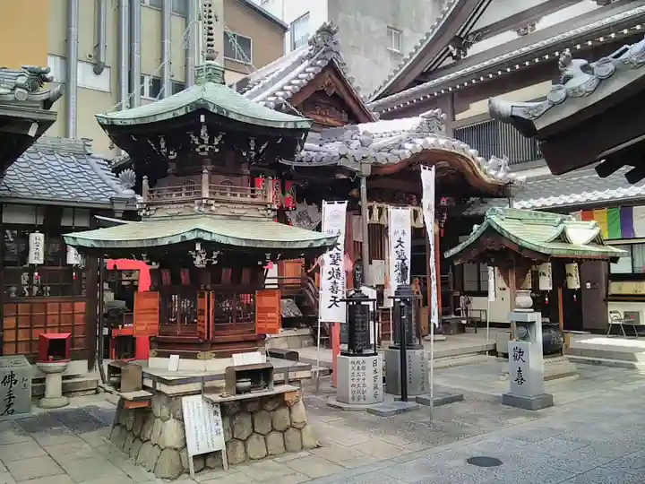 袋町お聖天 福生院の塔