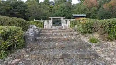 一條天皇円融寺北陵、堀河天皇後圓教寺陵(京都府)