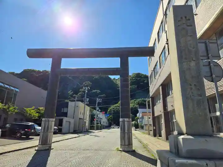 北門神社(北海道)