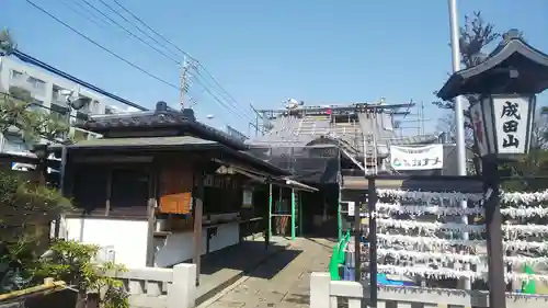 常性寺のその他建物