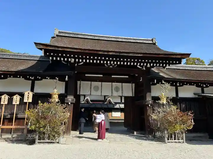 賀茂御祖神社(下鴨神社)の{uncategorized: "未分類", other: "その他", undefined: "問題あり", building: "その他建物", grave: "お墓", sacred_gate: "鳥居", guardian: "狛犬", statue: "像", buddha: "仏像", history: "歴史", nature: "自然", garden: "庭園", animal: "動物", pagoda: "塔", temizu: "手水舎", mountain_gate: "山門・神門", sanctuary: "本殿・本堂", subordinate: "末社・摂社", art: "芸術", scenery: "景色", jizo: "地蔵", ema: "絵馬", goshuin: "御朱印", omikuji: "おみくじ", items: "授与品その他", amulet: "お守り", goshuincho: "御朱印帳", eats: "食事", festival: "お祭り", votive_dance: "神楽", shichigosan: "七五三参", wedding: "結婚式", experience: "体験その他", initially: "初詣", around: "周辺", anti_infection: "感染症対策"}