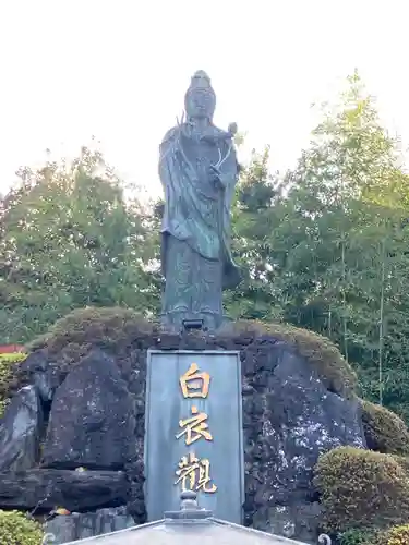 大日山神護院（新座観音）の仏像