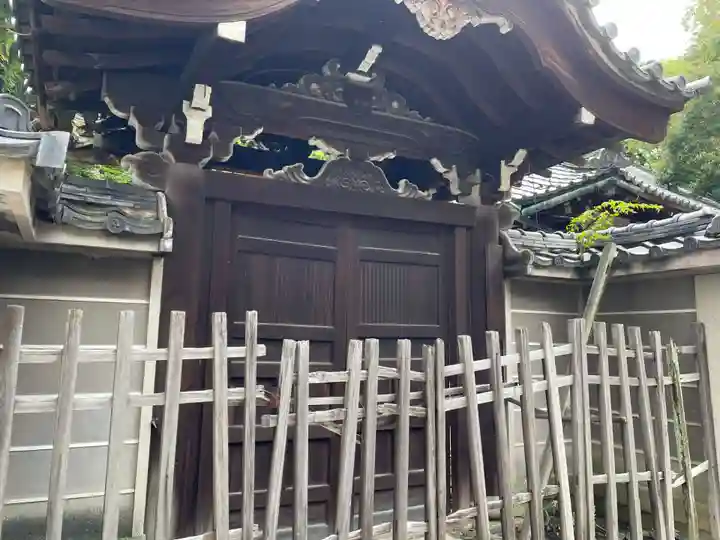 了徳寺跡(京都府)