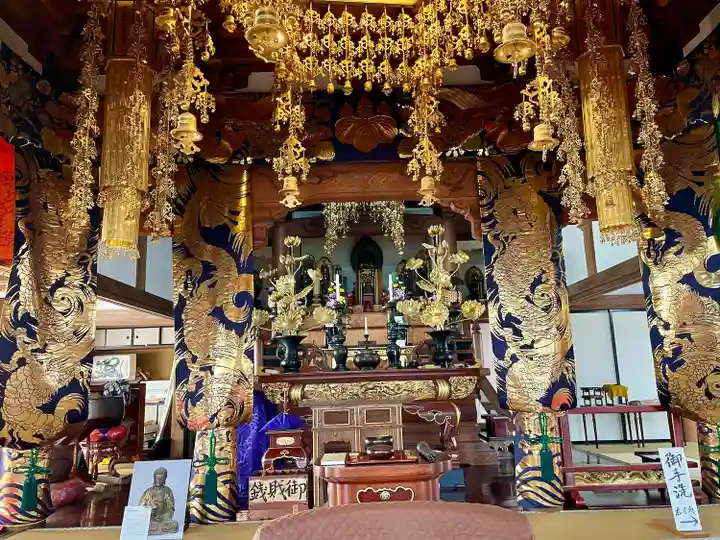 福泉寺(神奈川県)