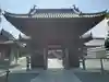 豊川閣 妙厳寺の山門・神門