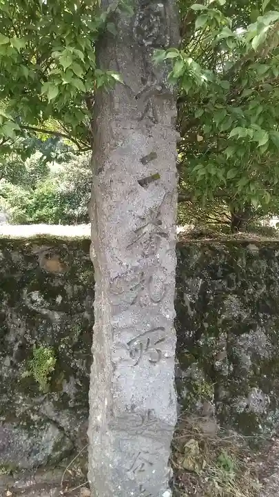 長谷寺のその他建物