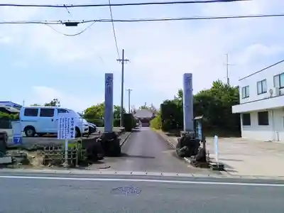 瑞光寺のその他建物