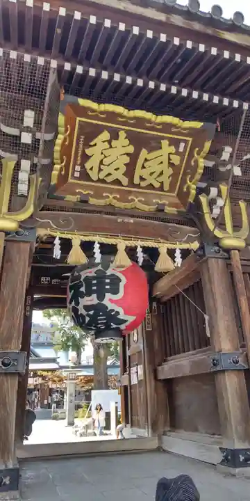 櫛田神社の山門・神門