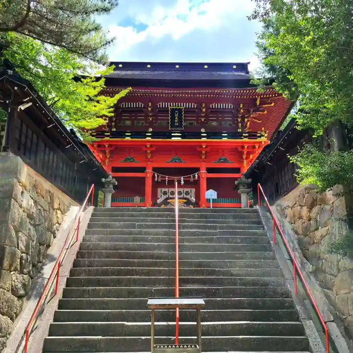 六所神社(愛知県)