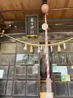 岡部春日神社~👹鬼門よけの🌺花咲く🌺やしろ~(福島県)
