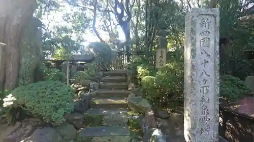 龍光寺のその他建物