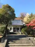 願成就院(静岡県)