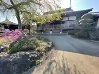 密厳院(埼玉県)