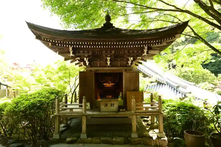 大聖院(広島県)