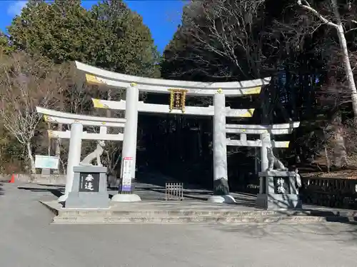 三峯神社(埼玉県)