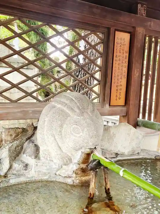 住吉大社(大阪府)