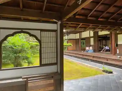 大慈院(京都府)