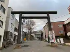 龍宮神社(北海道)