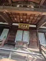 蓮昌寺(東京都)