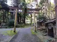江文神社(京都府)