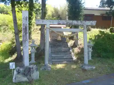 神明宮(愛知県)