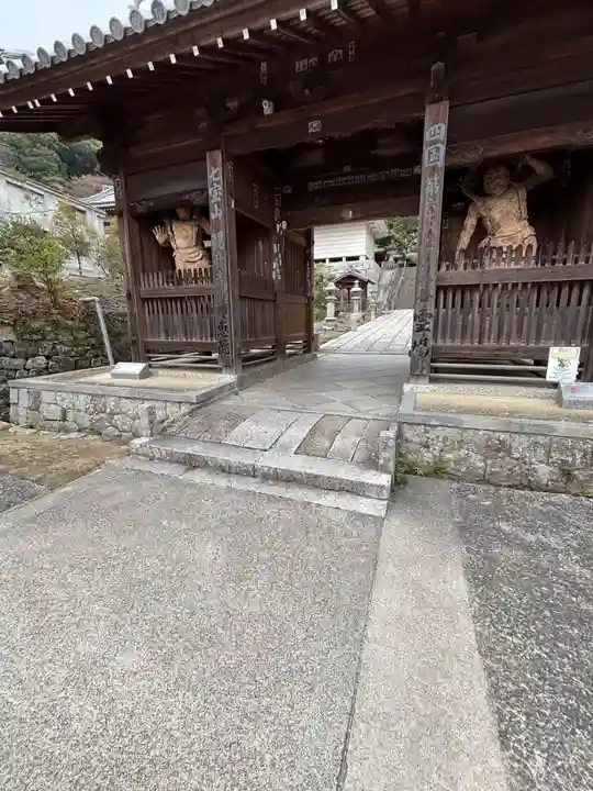 神恵院(香川県)