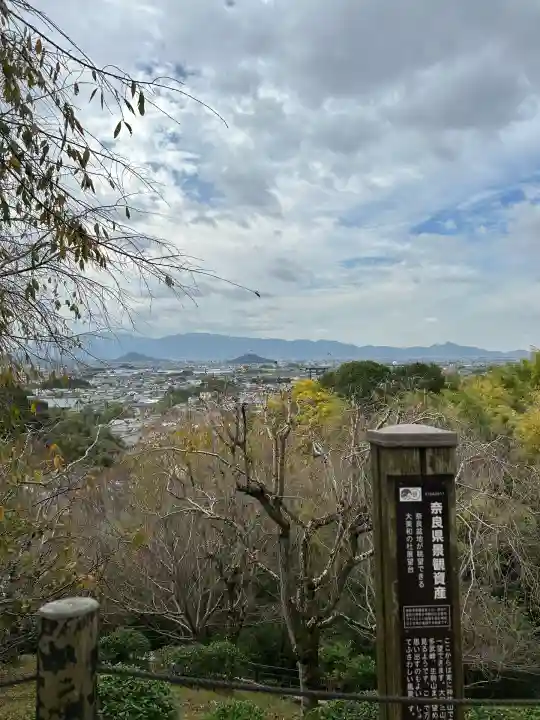 大神神社(奈良県)