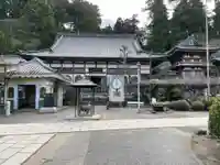 最乗寺(道了尊)の本殿・本堂