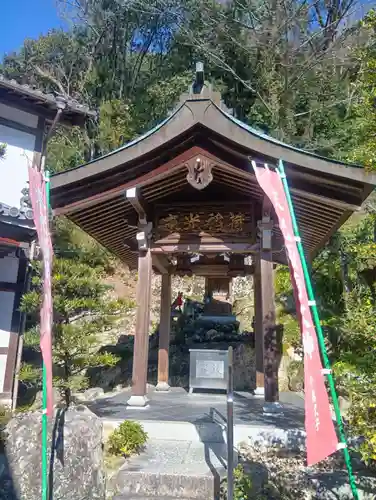 岐阜善光寺(岐阜県)