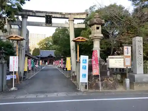 加納天満宮の鳥居