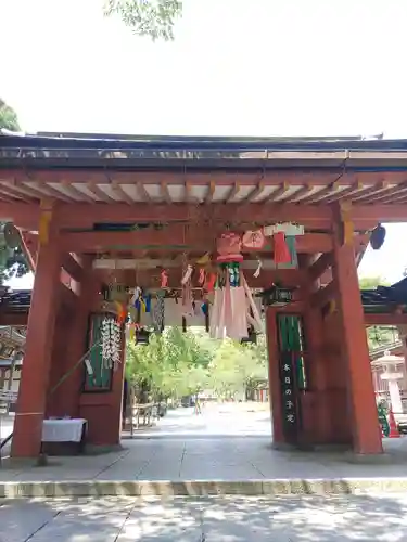 志波彦神社・鹽竈神社(宮城県)