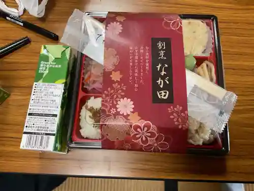 正眼寺(愛知県)